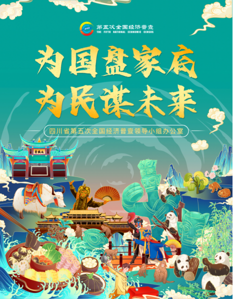 港澳宝典免费资料网站