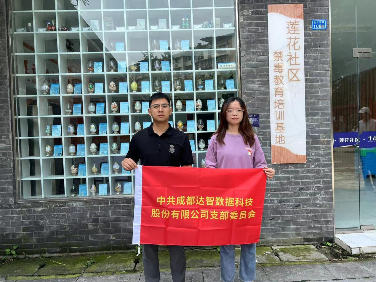 港澳宝典免费资料网站