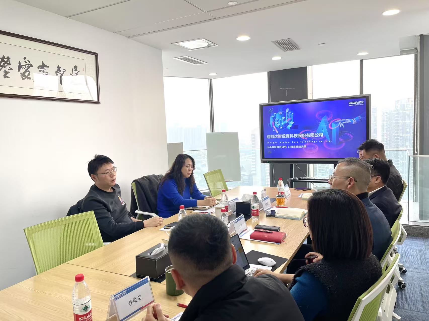港澳宝典免费资料网站