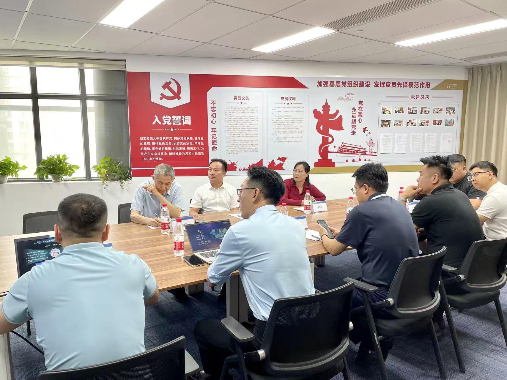 港澳宝典免费资料网站
