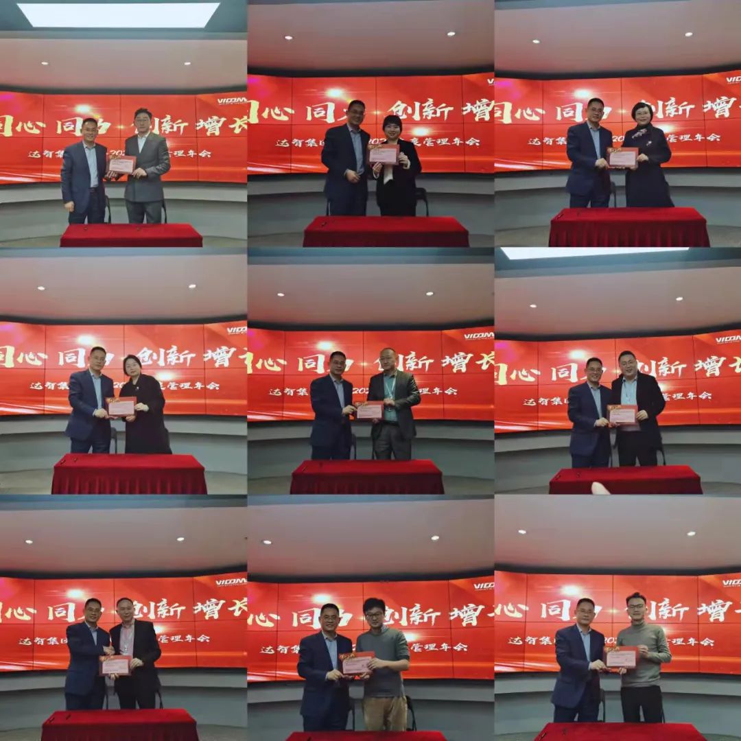 微信图片_20230105142018.jpg