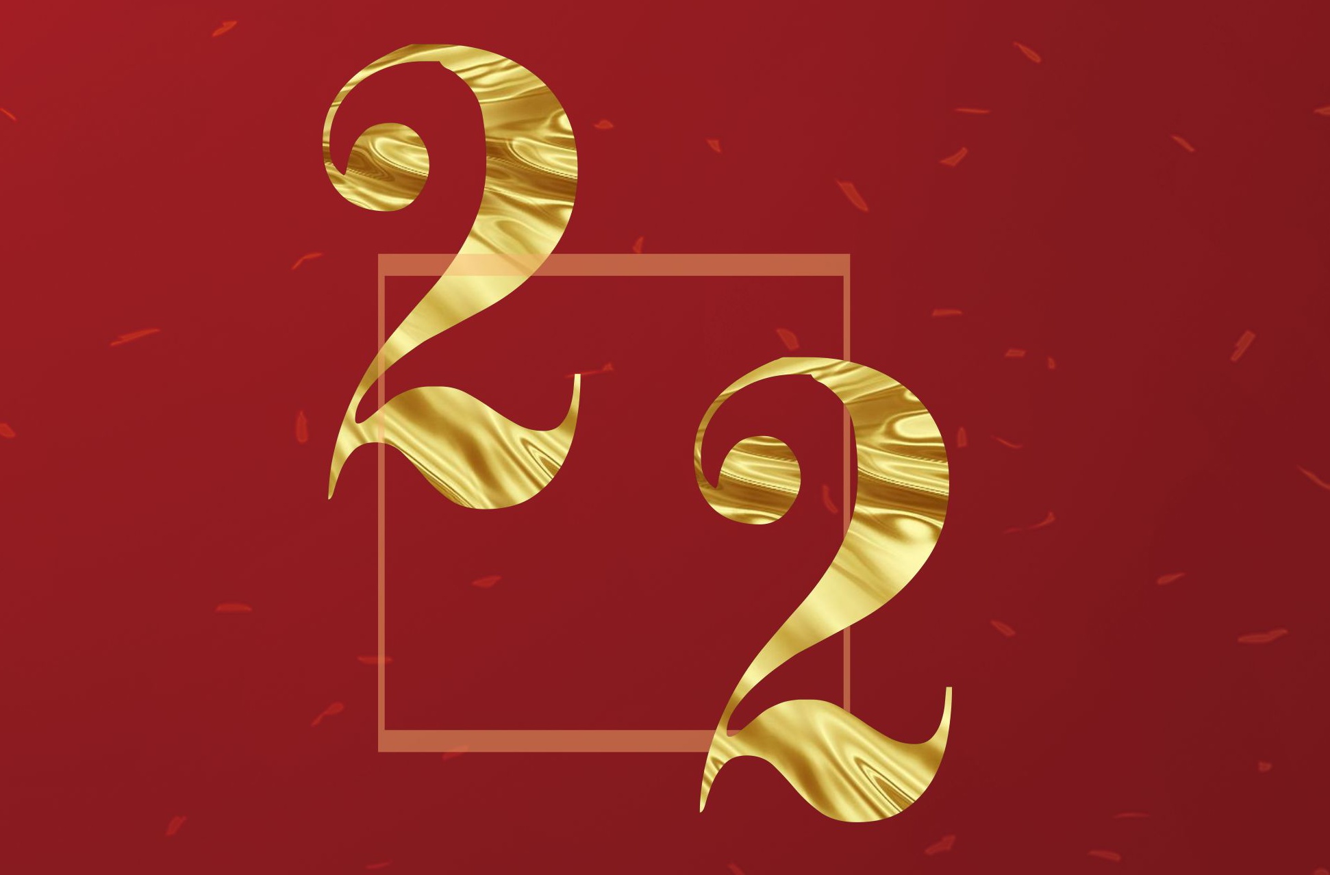 盘点2022 奔赴2023 | 达智2022年年刊正式上线