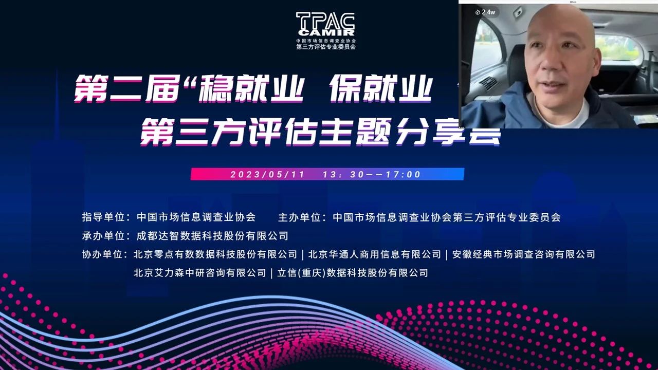微信图片_20230526174030.jpg 微信图片_20230526174030.jpg