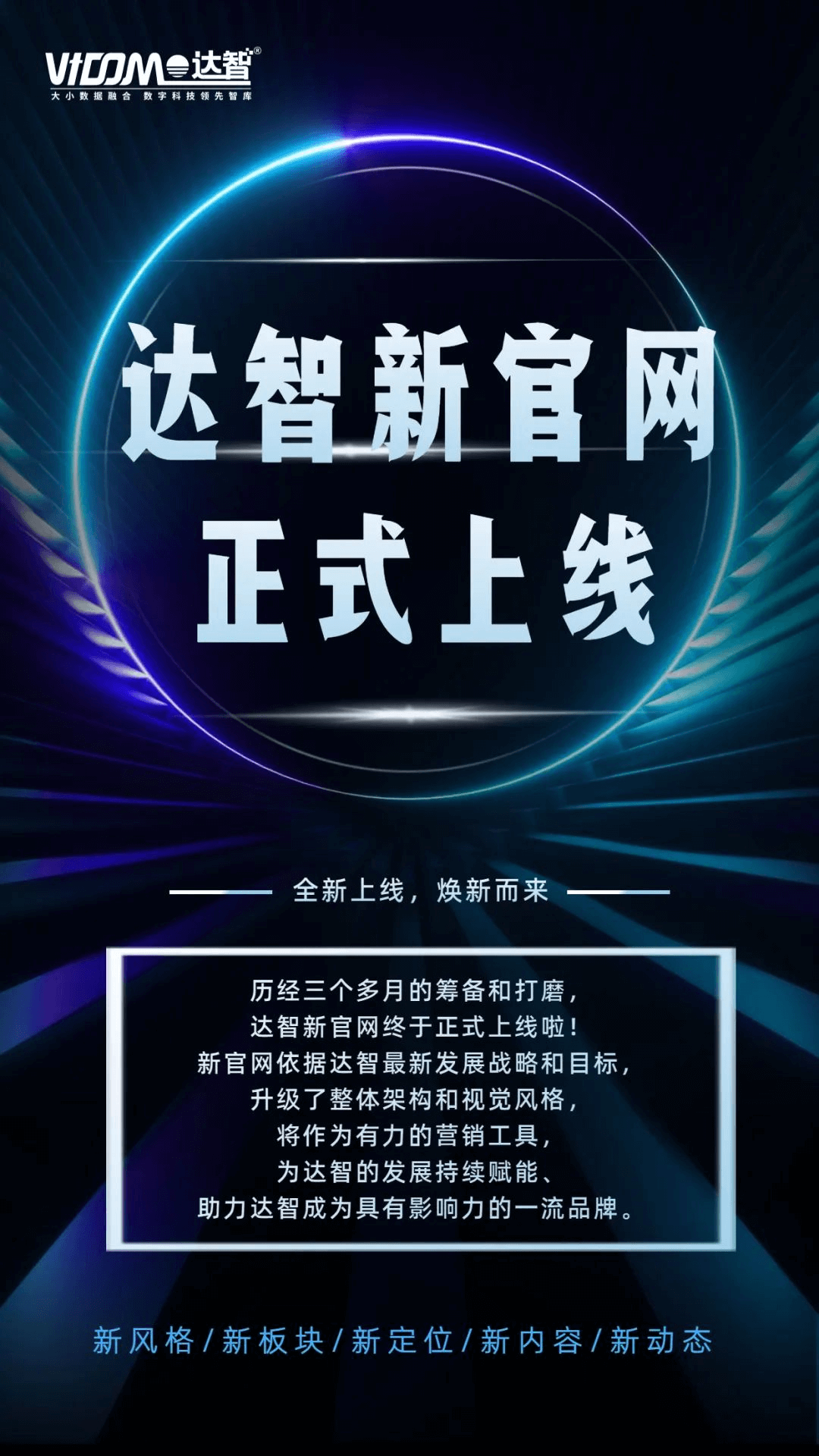 图片6.png 图片6.png