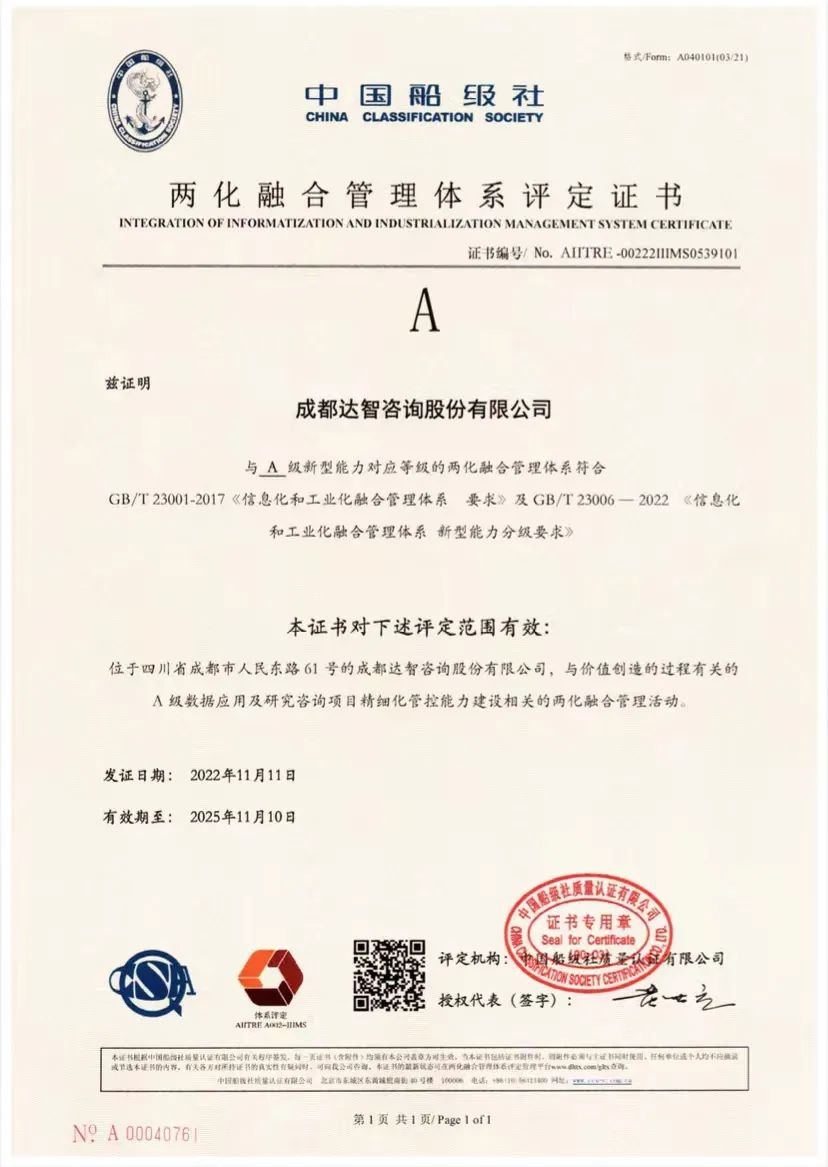 图片17.png 图片17.png